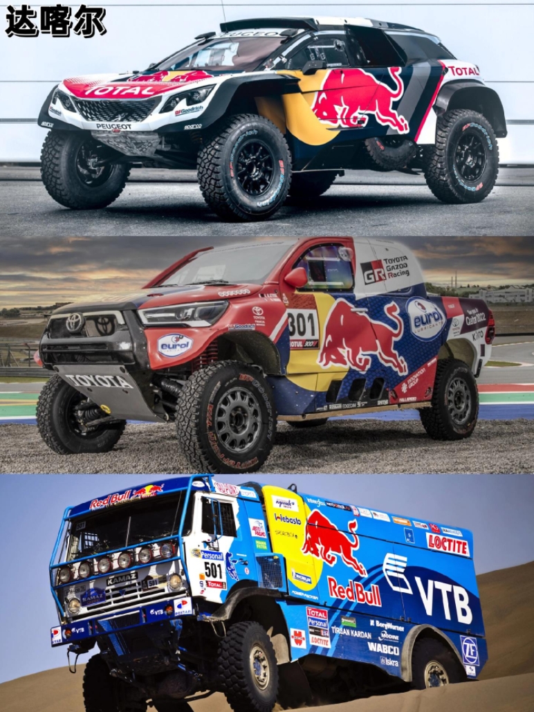 红牛二队逆转红牛车队,皮亚斯特里统治全场 红牛二队逆转红牛车队,皮亚斯特里统治全场